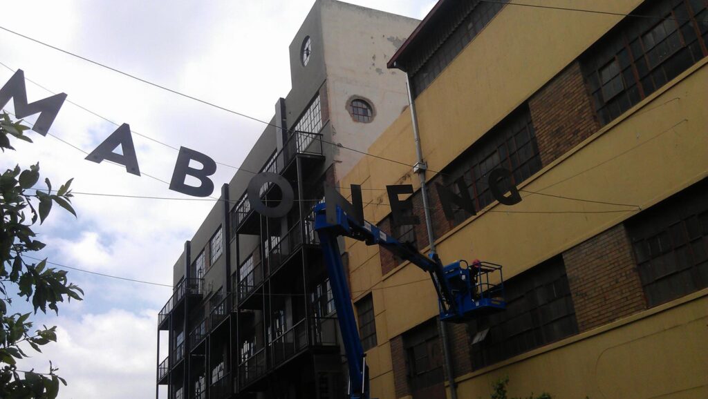 A special project in the Maboneng Precinct Johannesburg